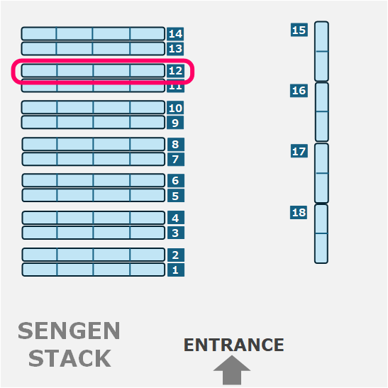 書庫12